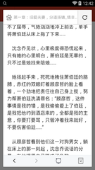 菲律宾探亲签证拒签原因 办探亲签要哪些材料